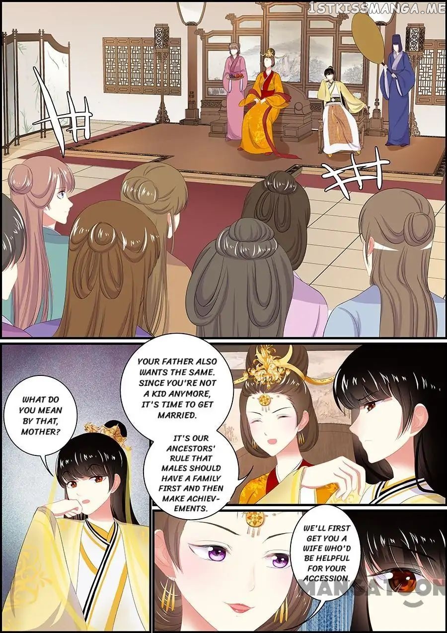 Chasing Star Moon chapter 167 - page 1