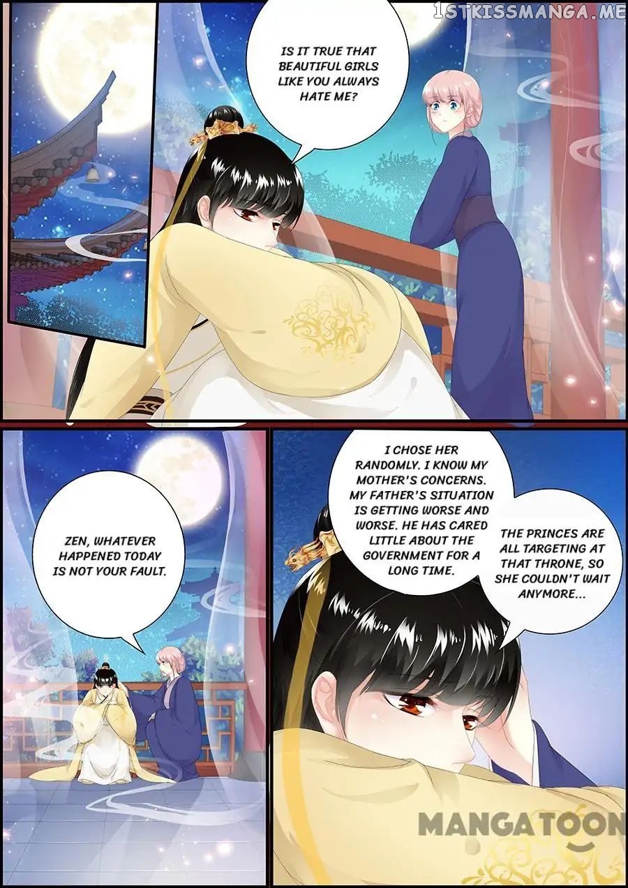 Chasing Star Moon chapter 167 - page 6