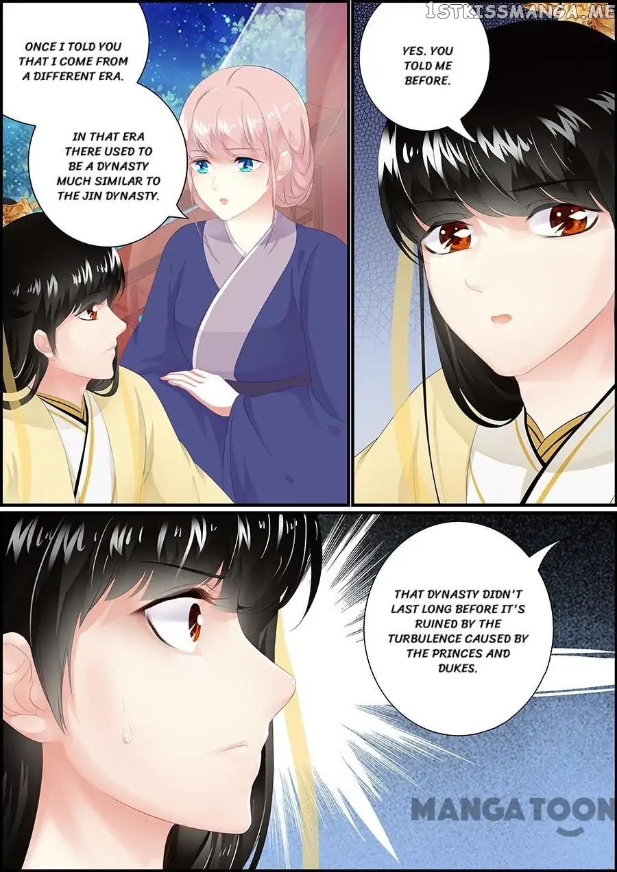 Chasing Star Moon chapter 167 - page 8