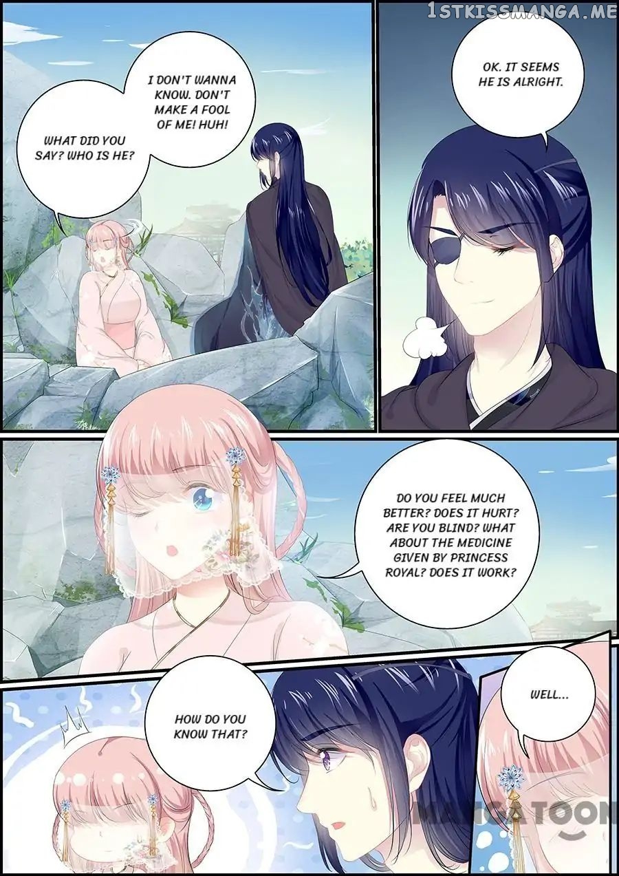 Chasing Star Moon chapter 130 - page 3