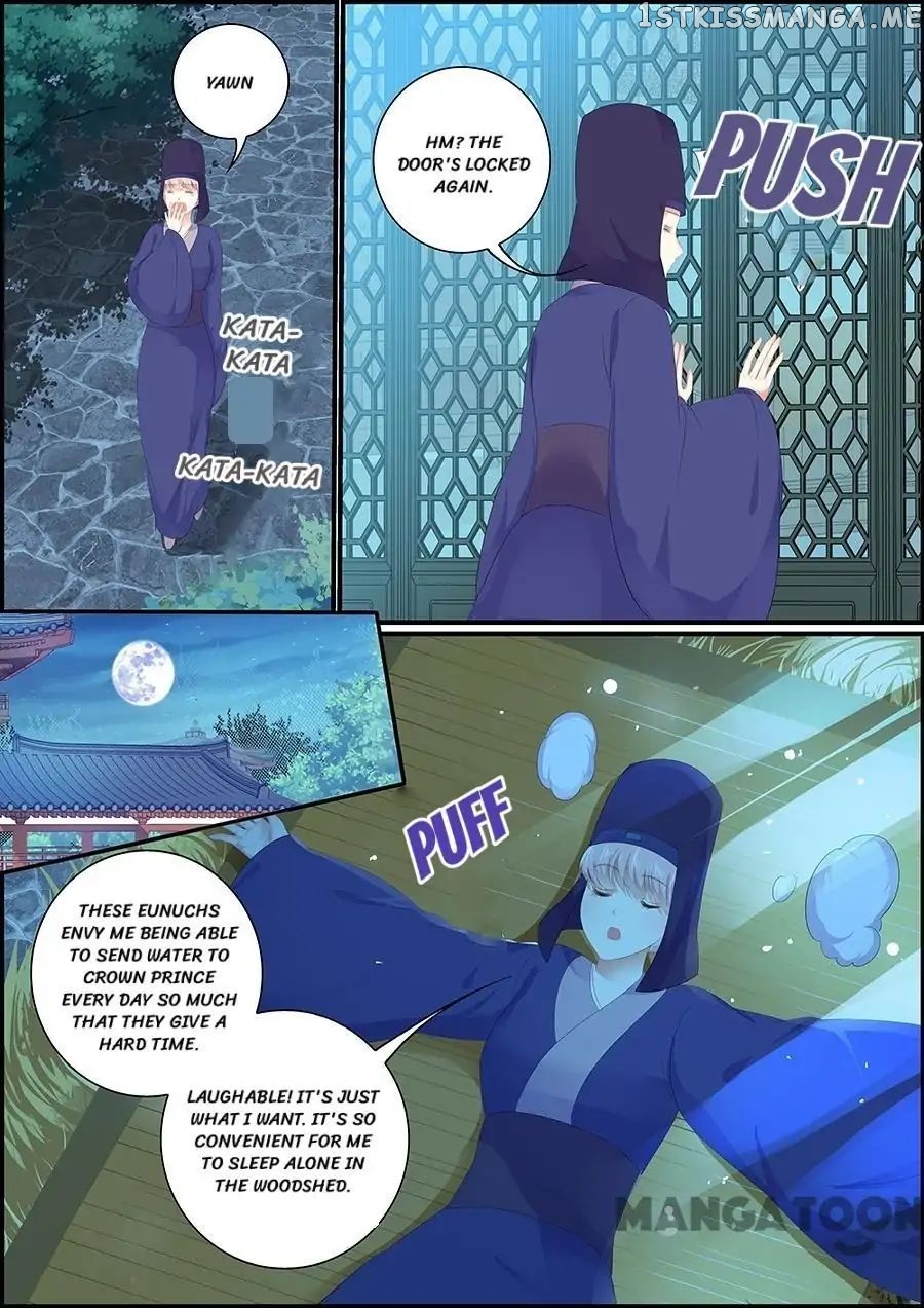 Chasing Star Moon chapter 168 - page 7