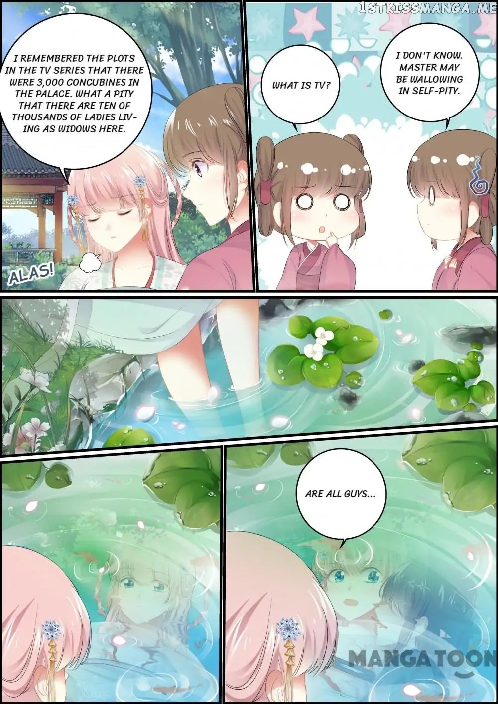 Chasing Star Moon chapter 101 - page 2