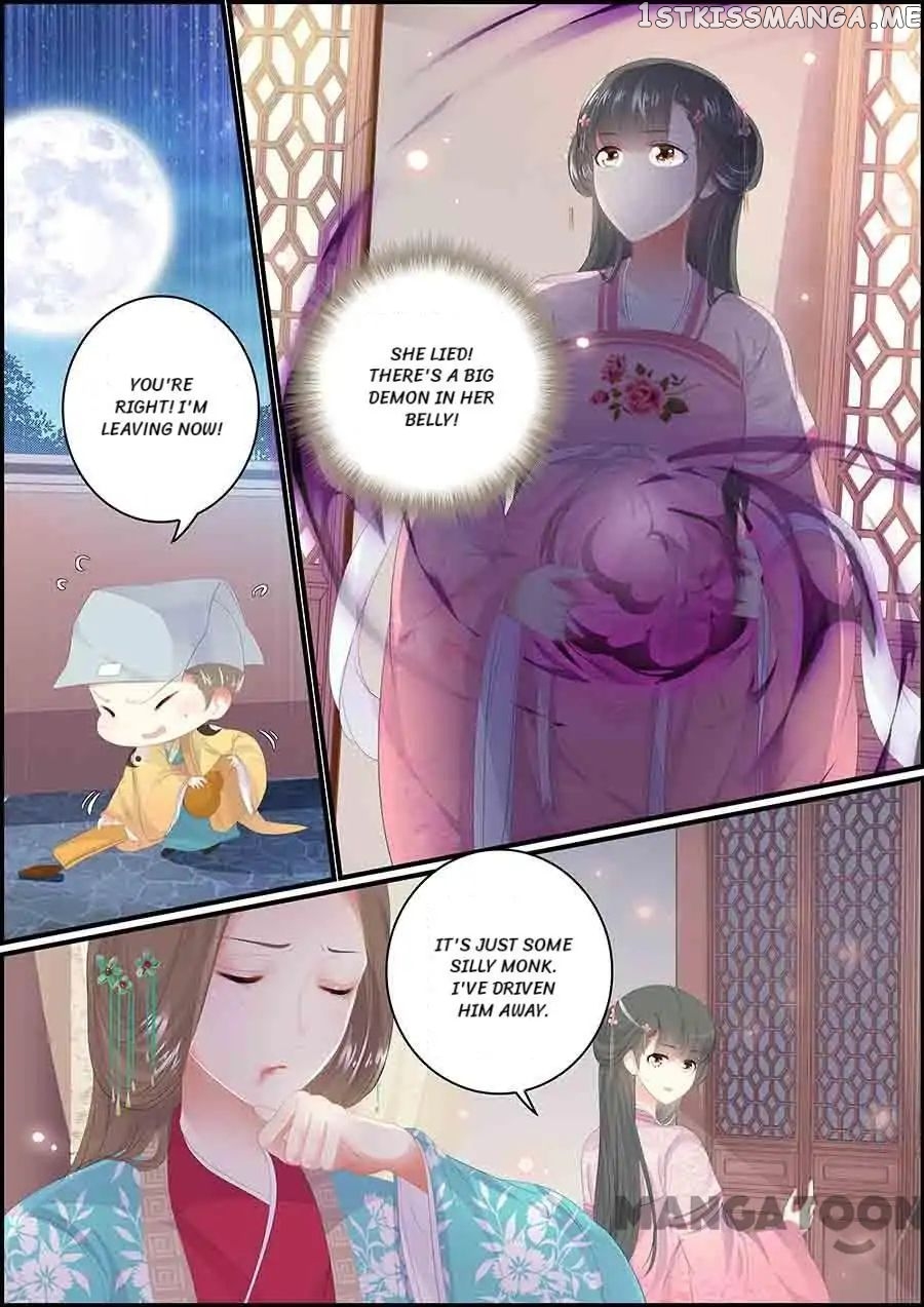 Chasing Star Moon chapter 139 - page 4