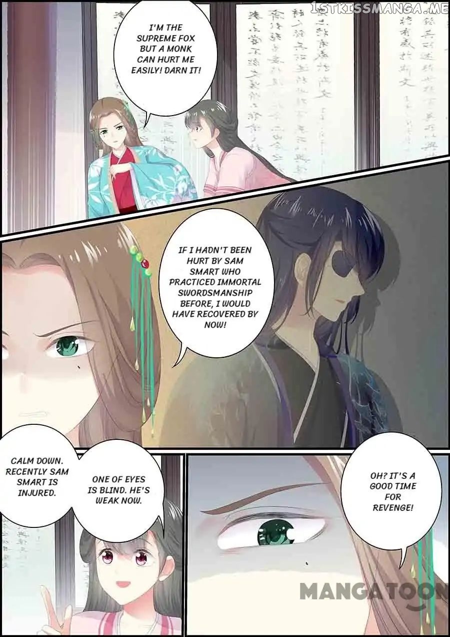 Chasing Star Moon chapter 139 - page 5