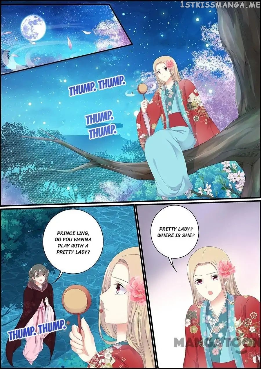Chasing Star Moon chapter 169 - page 3