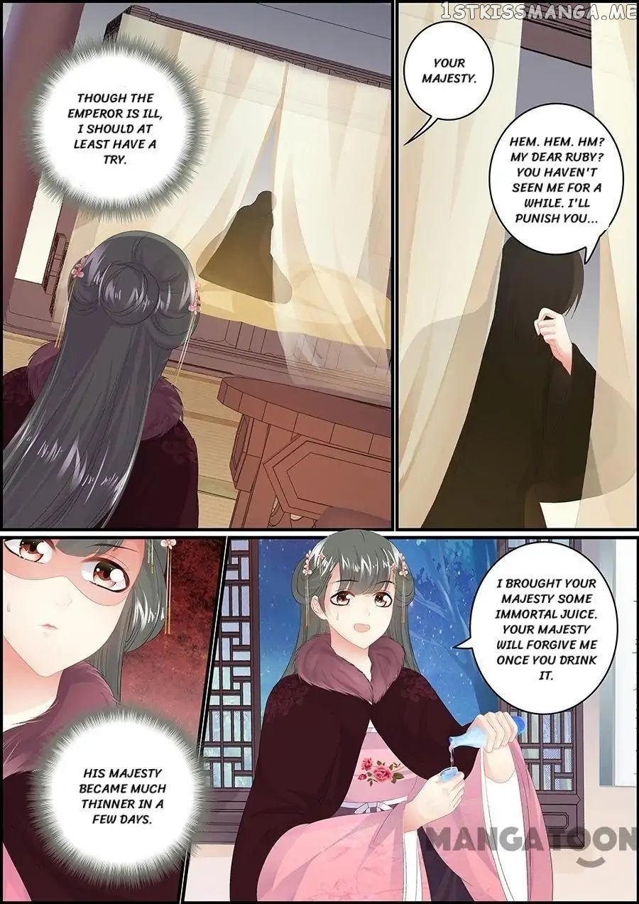 Chasing Star Moon chapter 169 - page 6