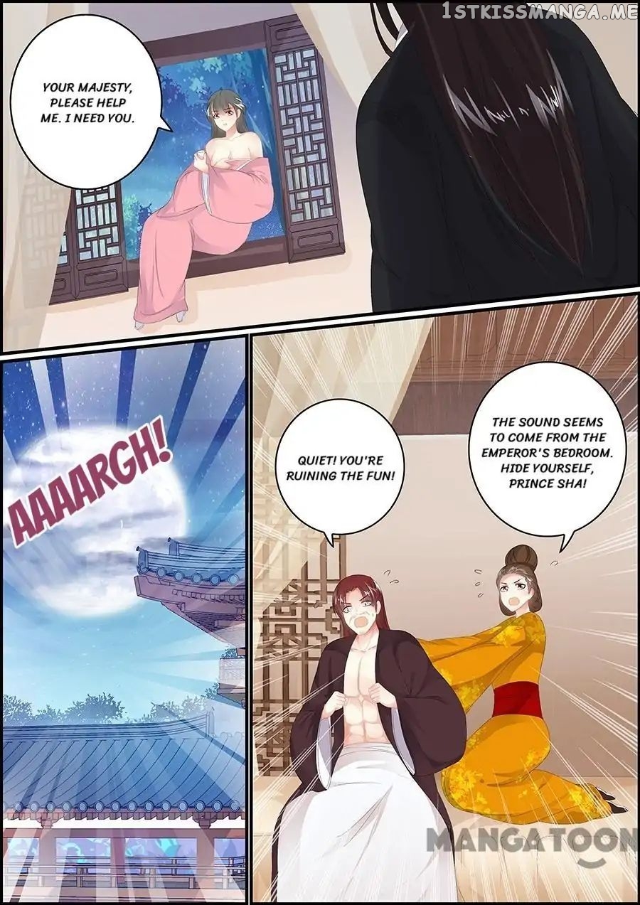 Chasing Star Moon chapter 169 - page 7