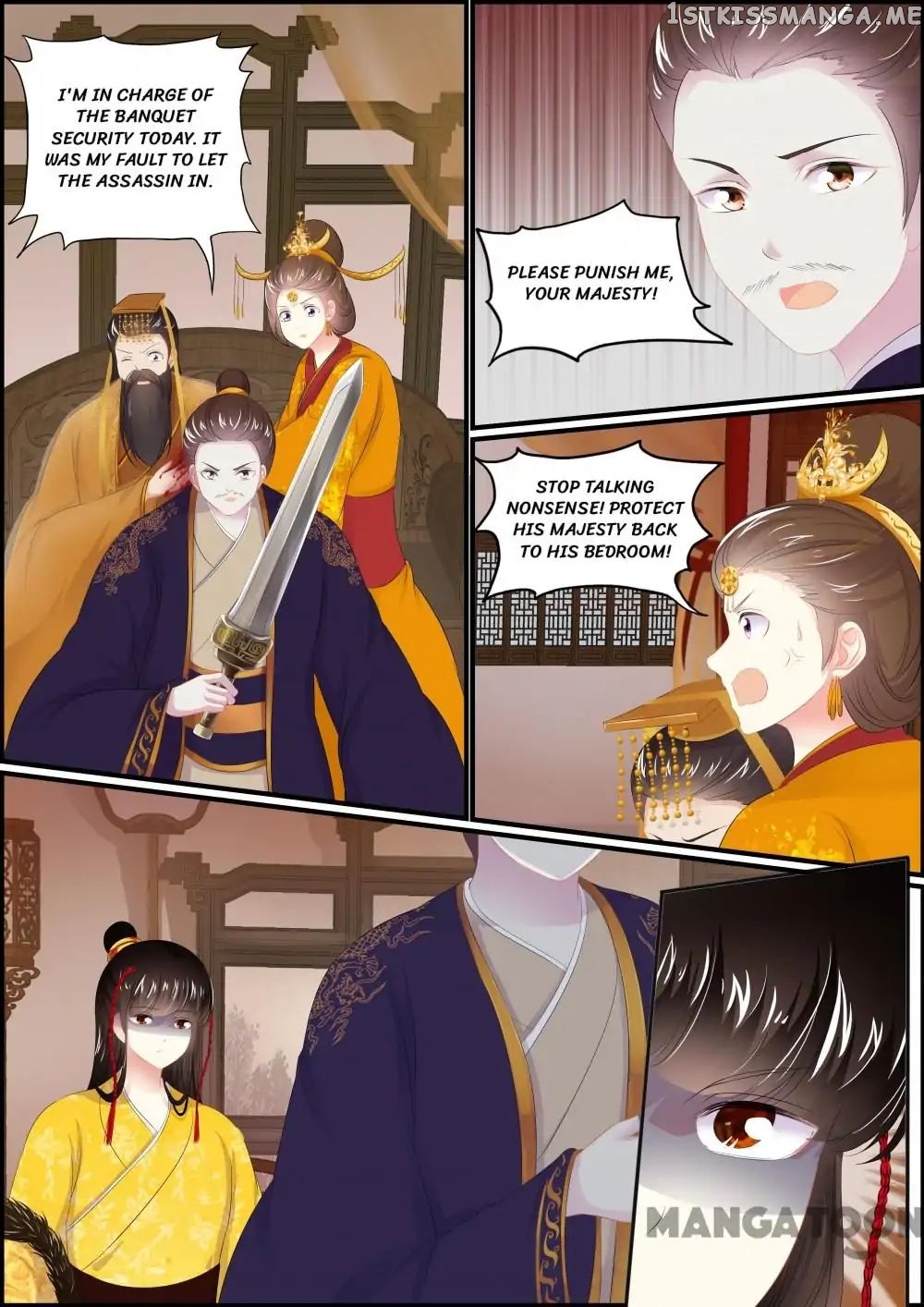 Chasing Star Moon chapter 109 - page 3