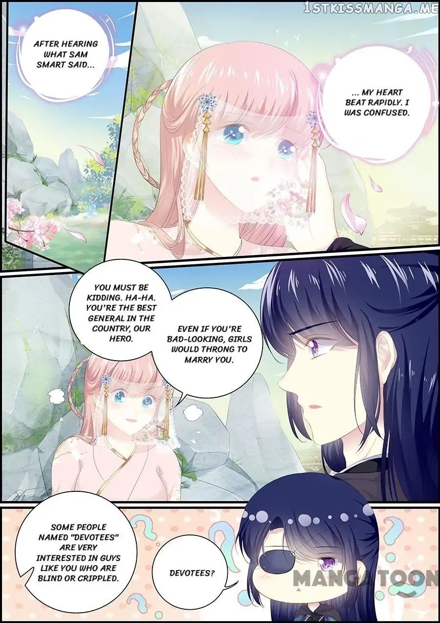 Chasing Star Moon chapter 131 - page 1