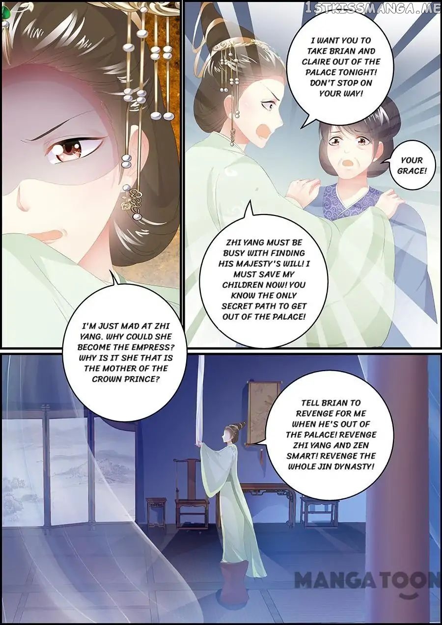 Chasing Star Moon chapter 171 - page 7