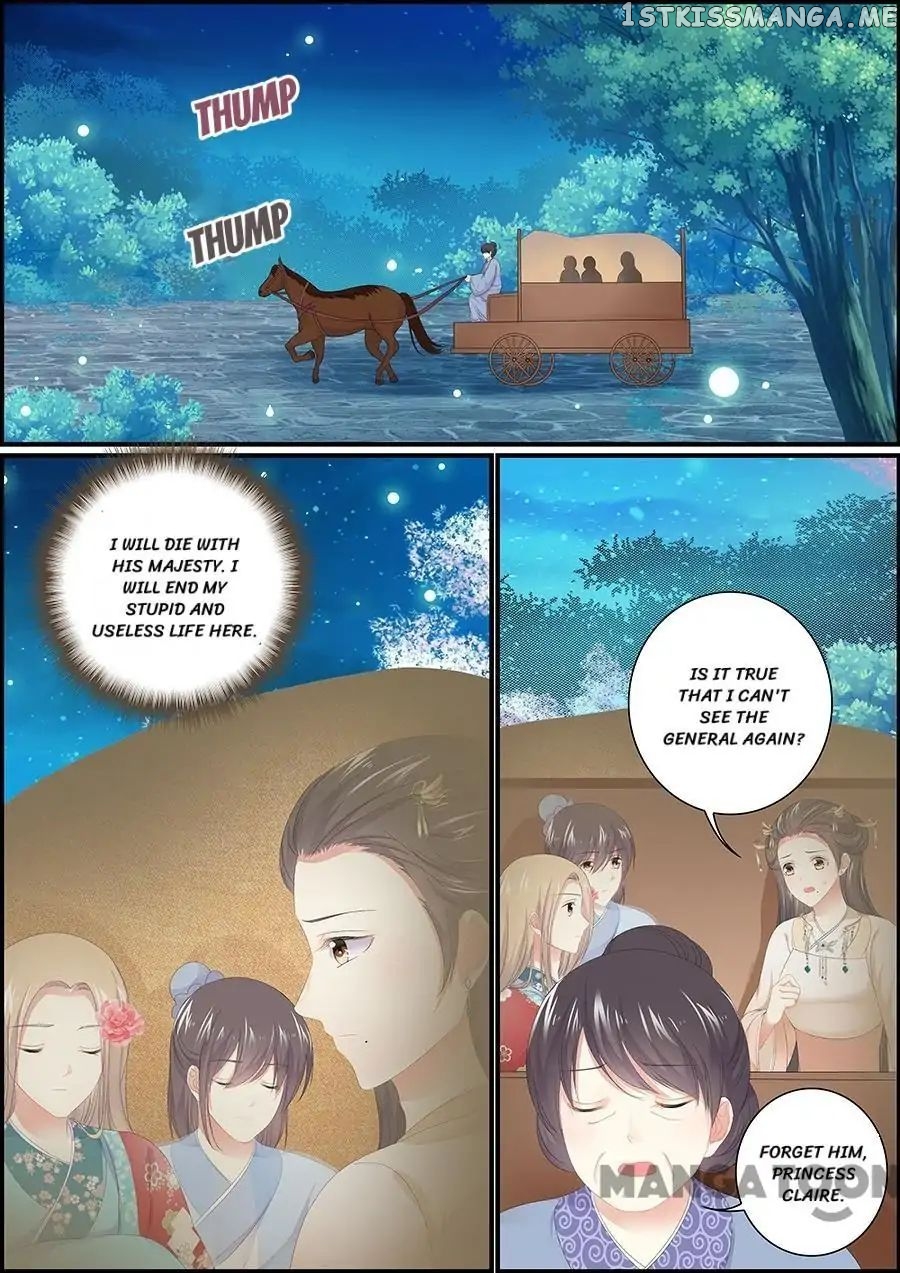 Chasing Star Moon chapter 171 - page 8