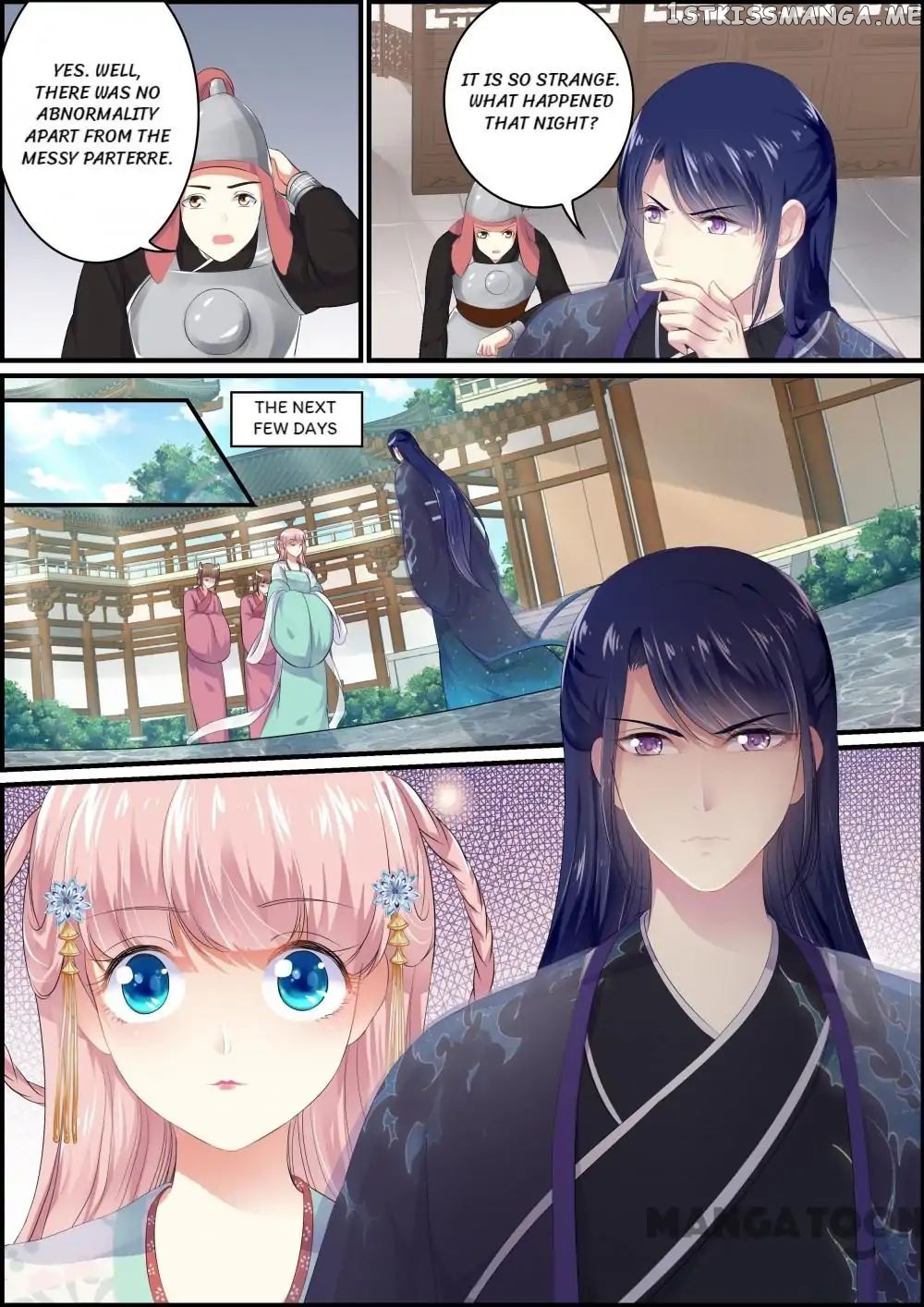 Chasing Star Moon chapter 102 - page 3