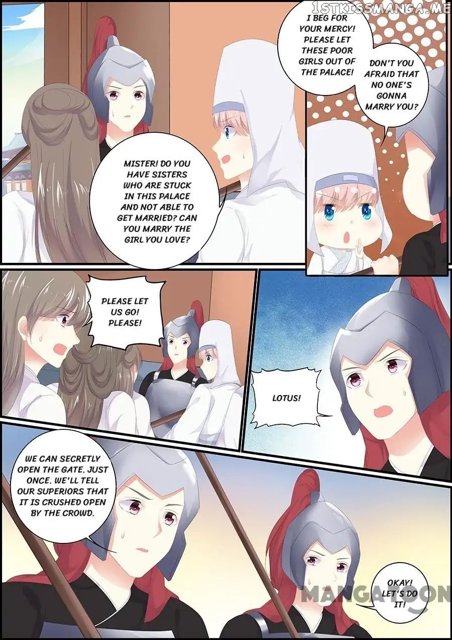 Chasing Star Moon chapter 180 - page 1