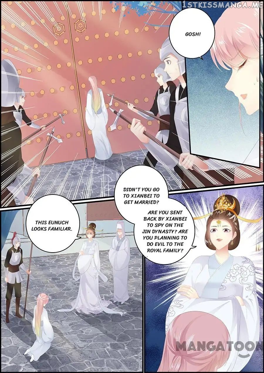 Chasing Star Moon chapter 180 - page 5