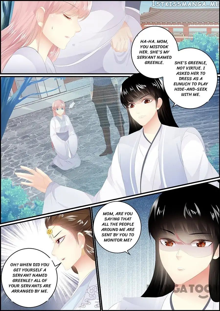 Chasing Star Moon chapter 180 - page 6