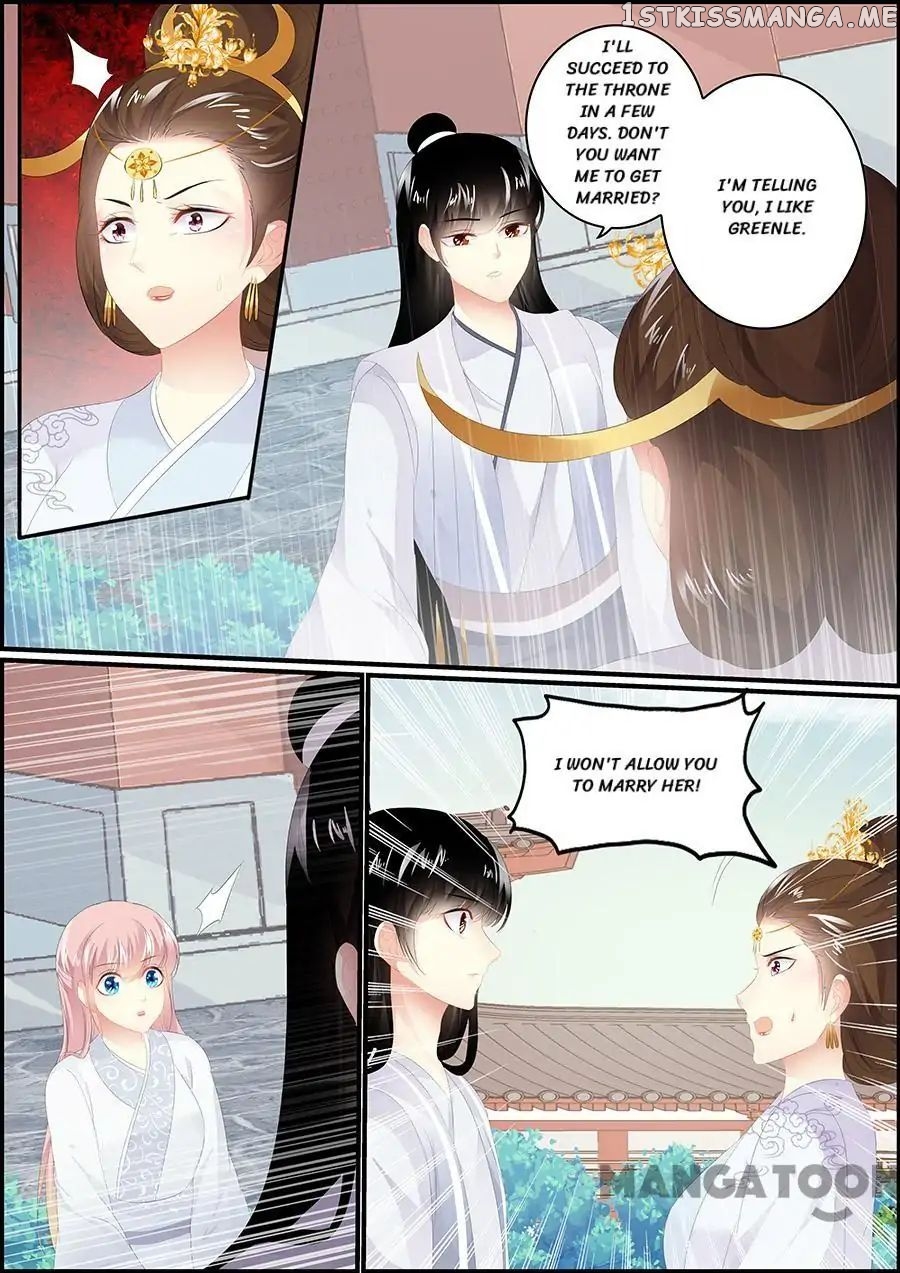 Chasing Star Moon chapter 180 - page 7