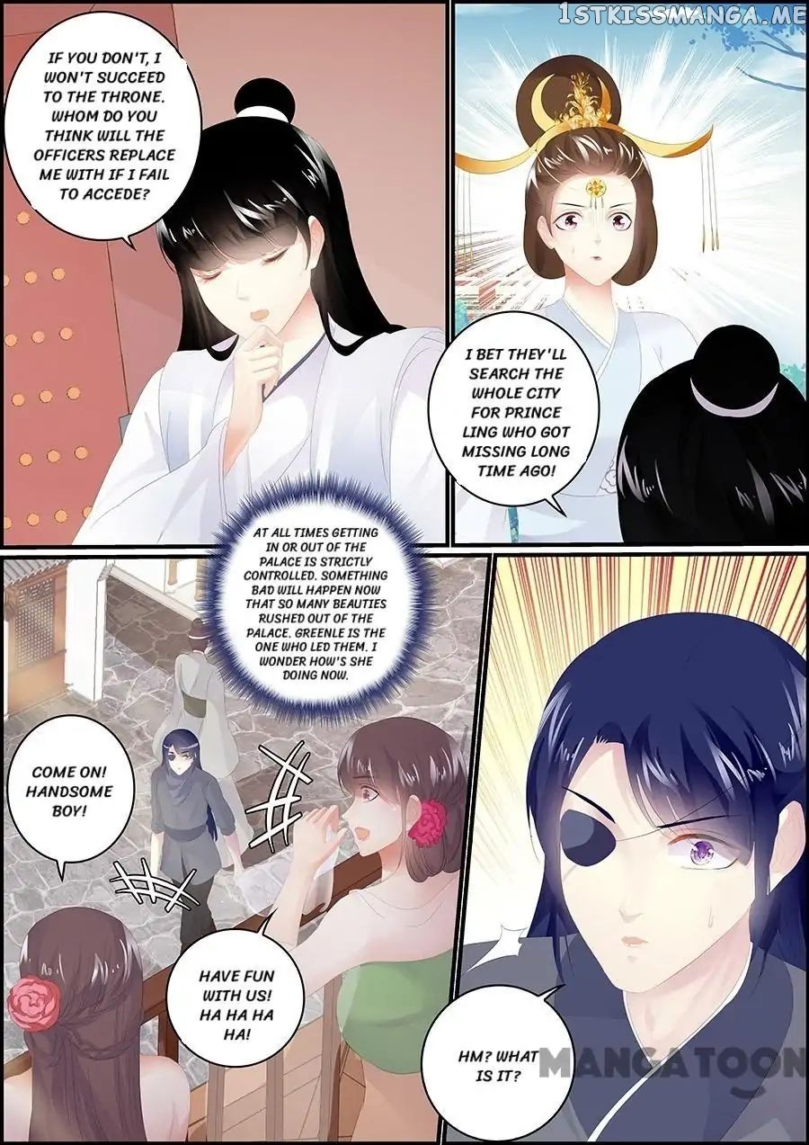 Chasing Star Moon chapter 180 - page 8