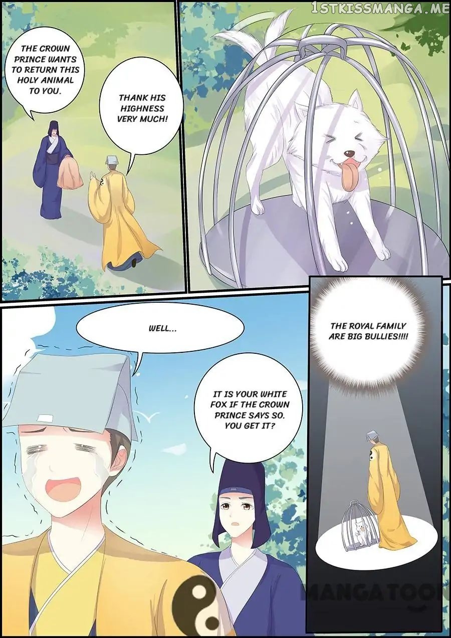 Chasing Star Moon chapter 133 - page 5