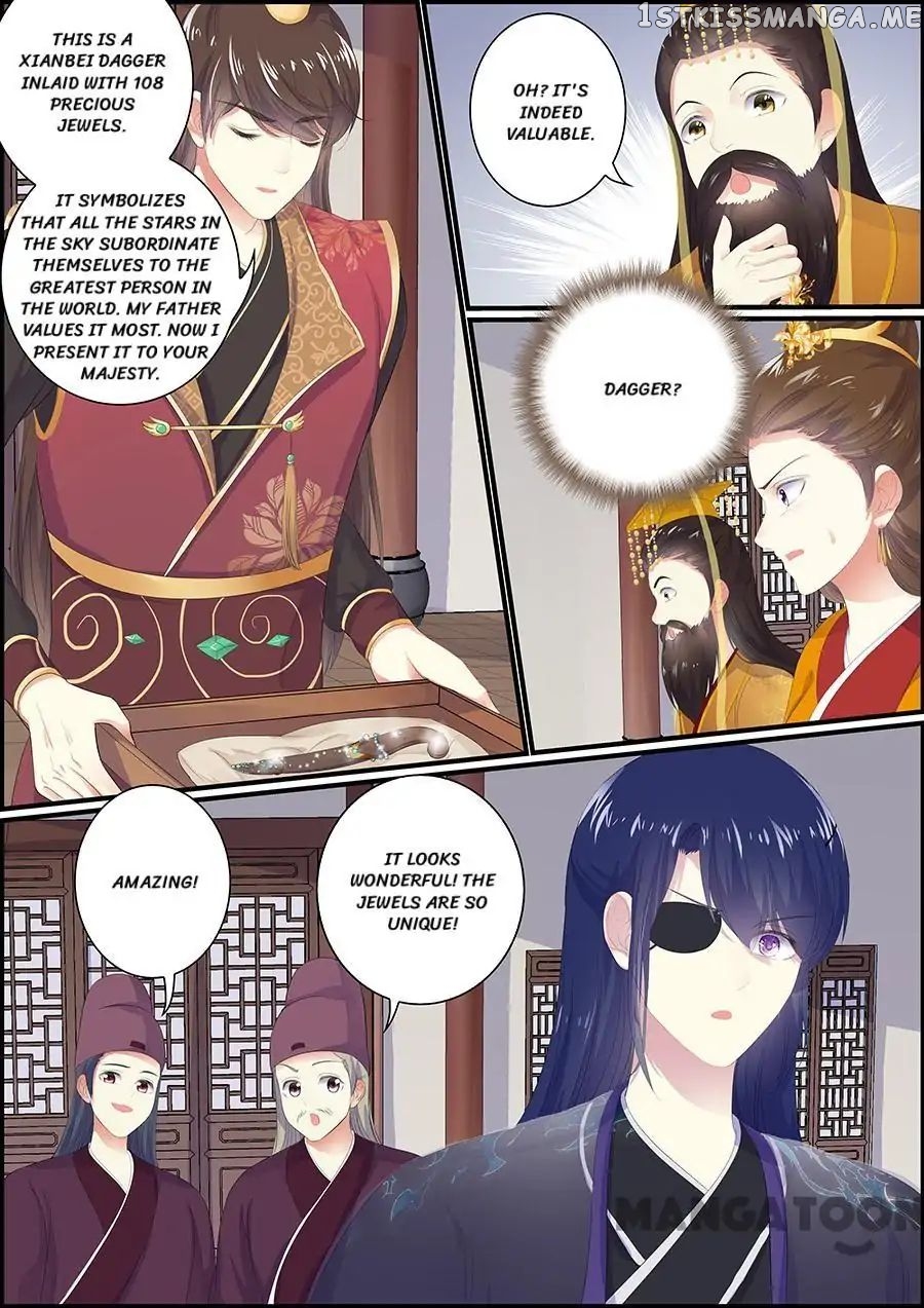 Chasing Star Moon chapter 133 - page 7