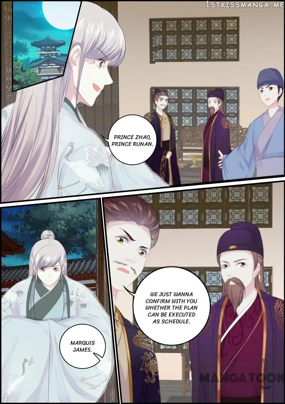 Chasing Star Moon chapter 103 - page 1