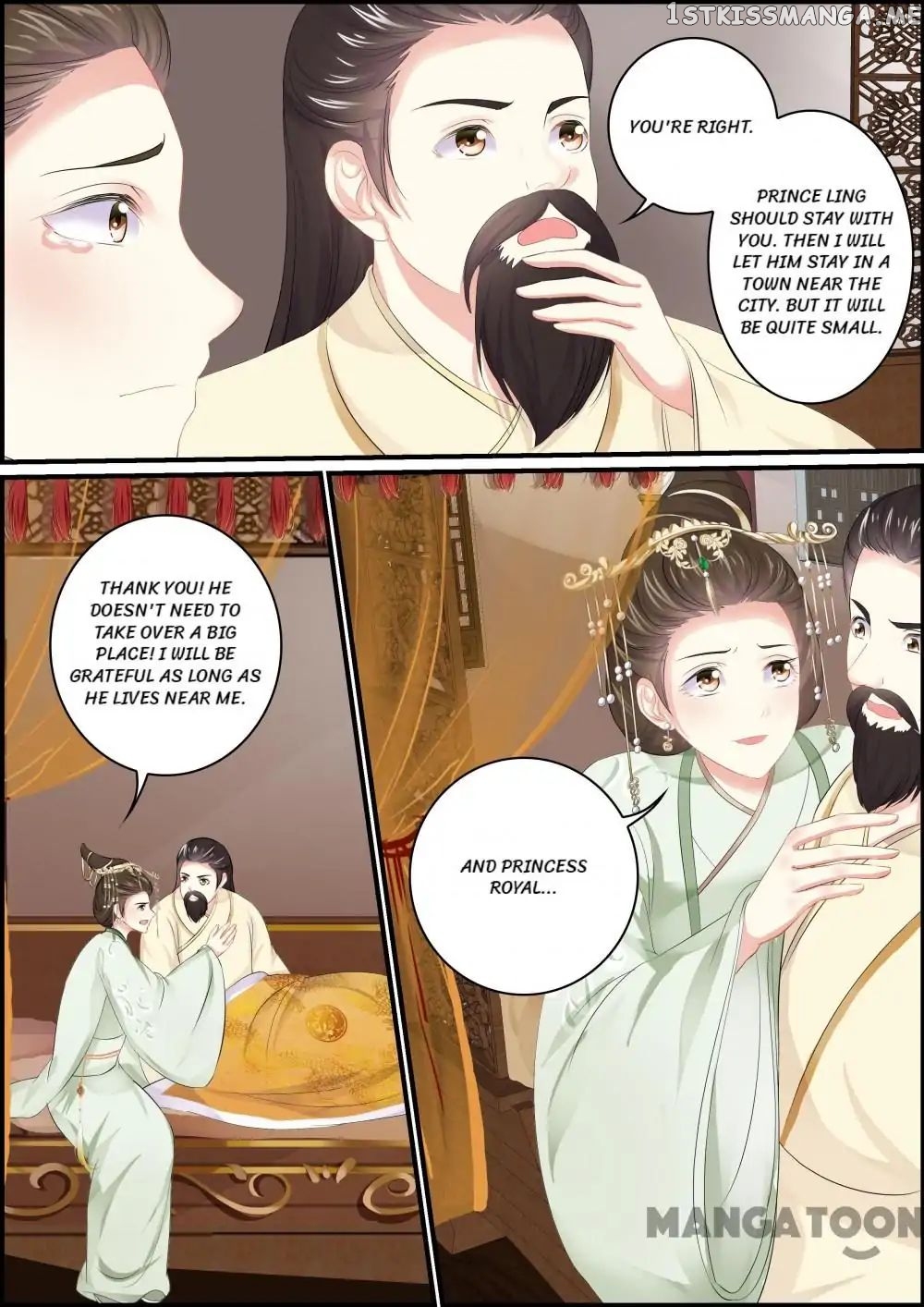 Chasing Star Moon chapter 103 - page 6