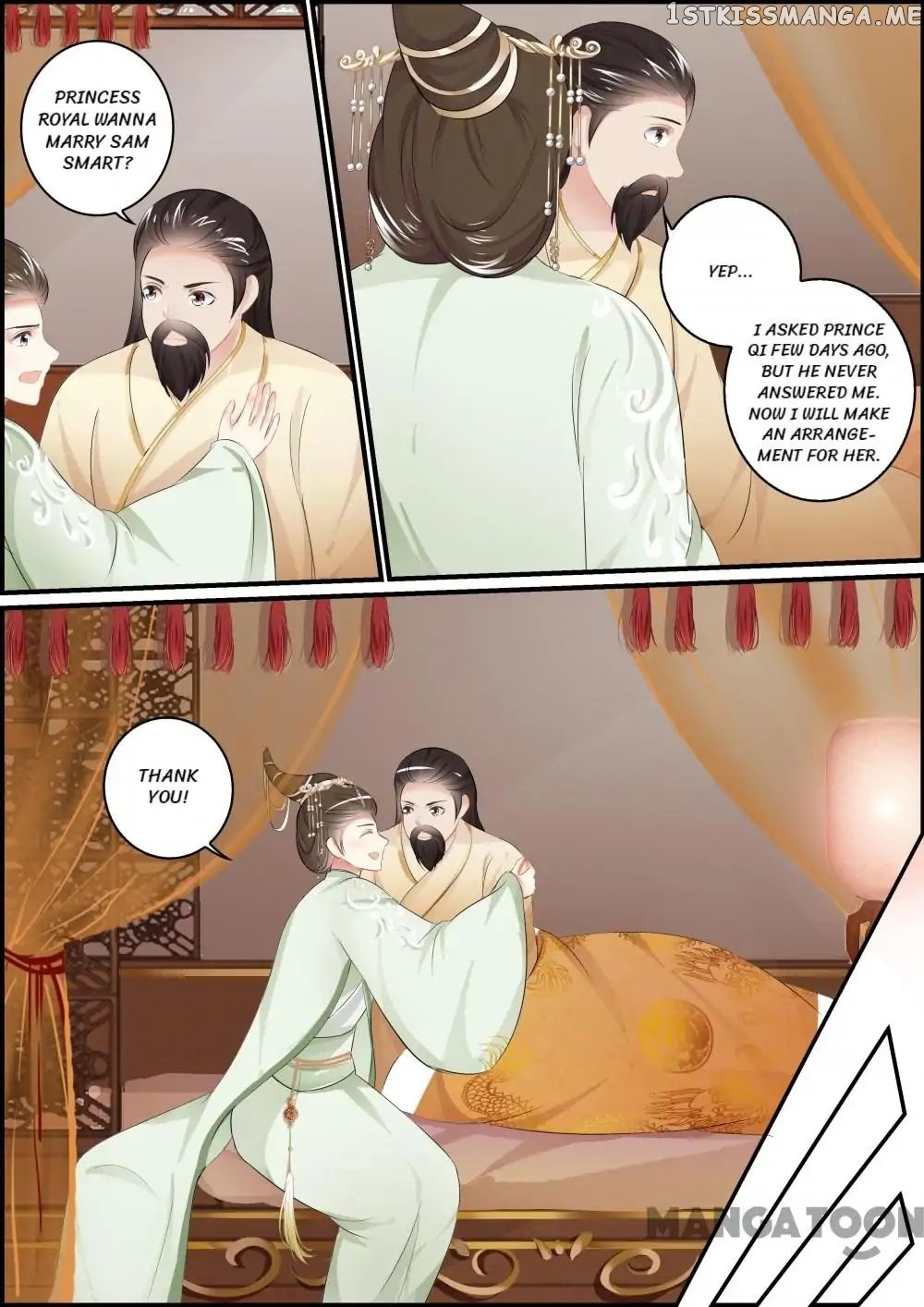 Chasing Star Moon chapter 103 - page 7