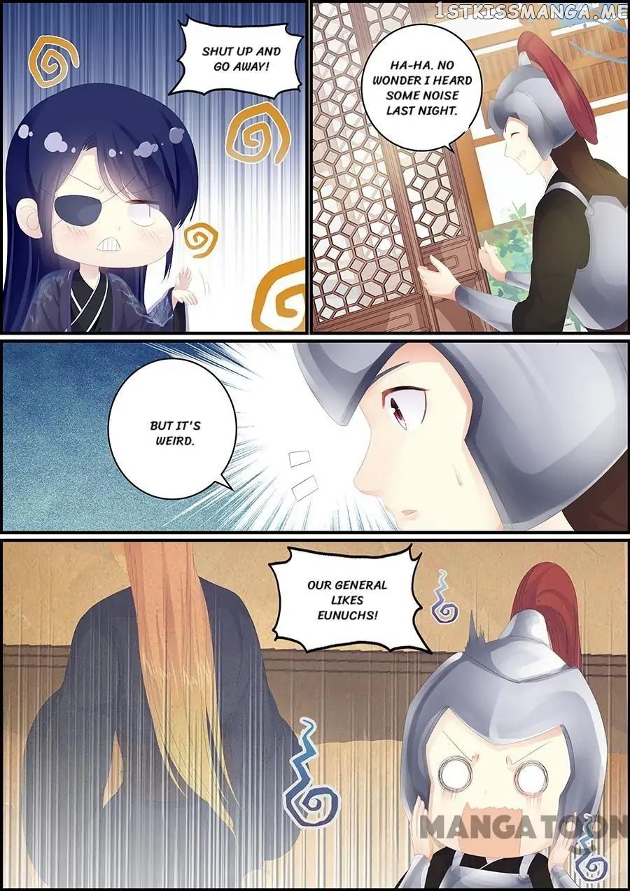 Chasing Star Moon chapter 172 - page 5