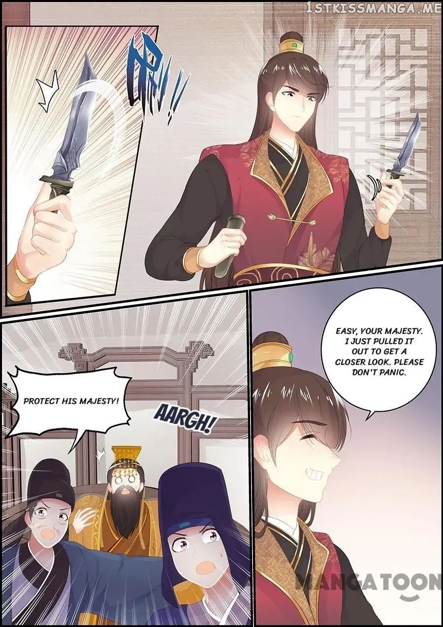 Chasing Star Moon chapter 134 - page 2