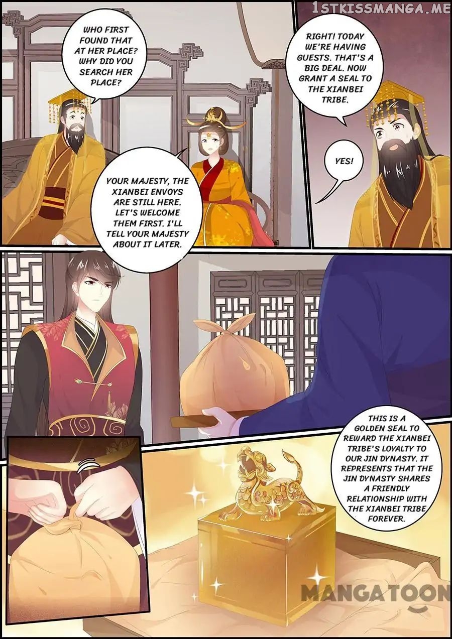 Chasing Star Moon chapter 134 - page 4