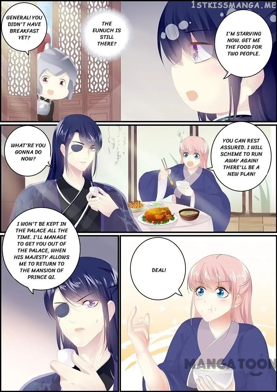 Chasing Star Moon chapter 173 - page 5