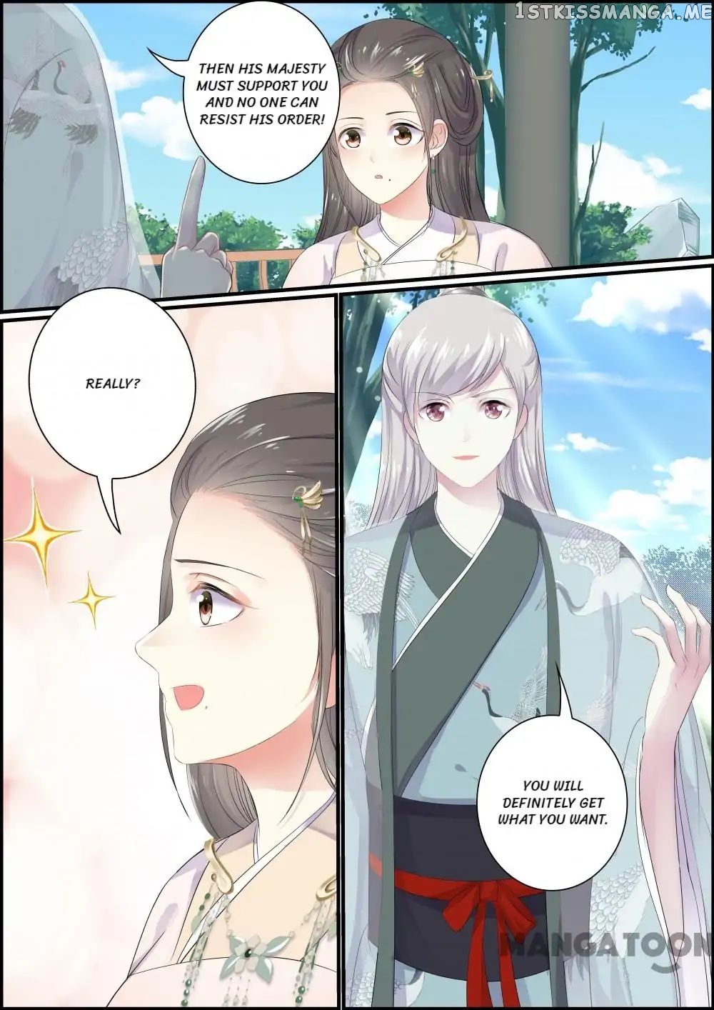 Chasing Star Moon chapter 104 - page 11
