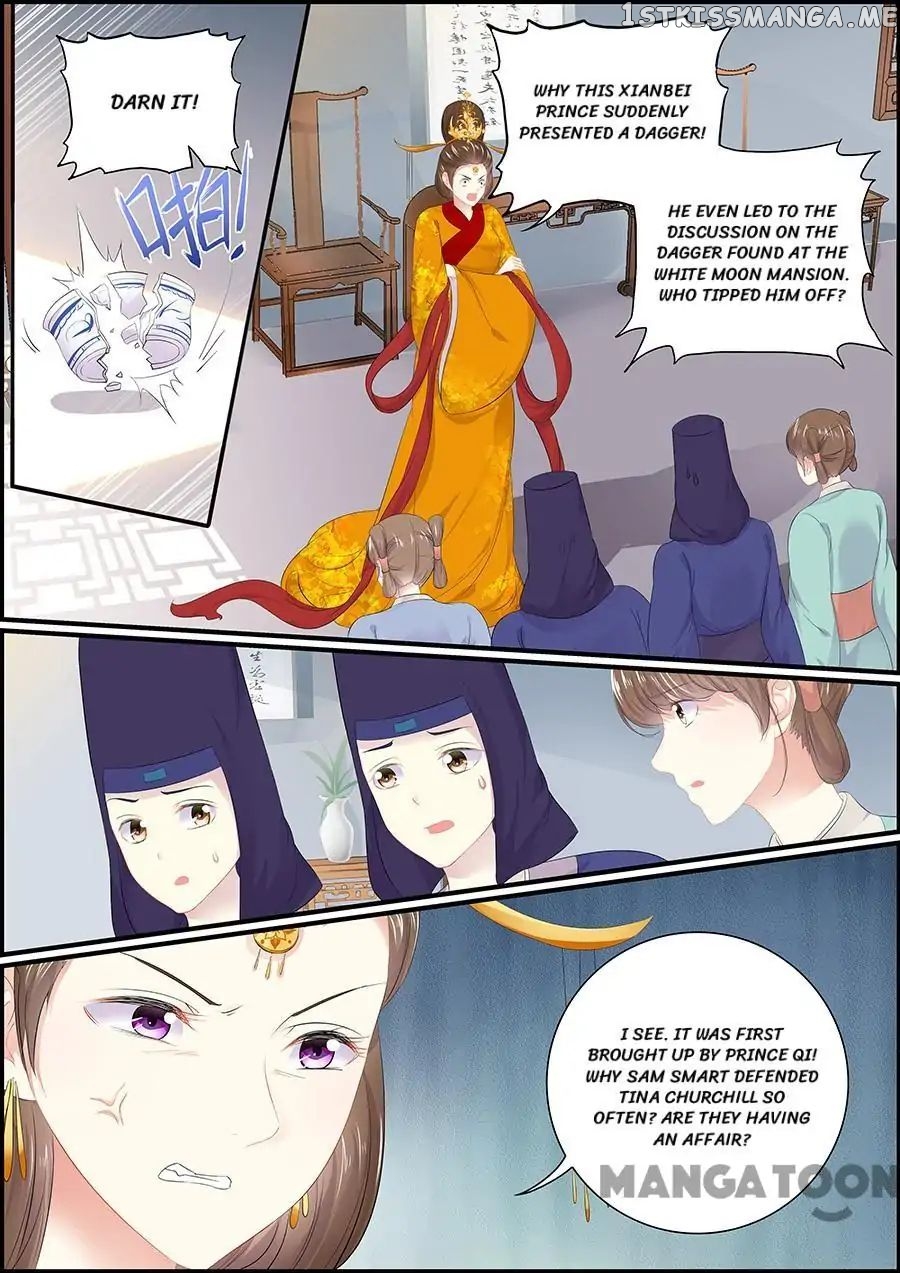 Chasing Star Moon chapter 135 - page 5