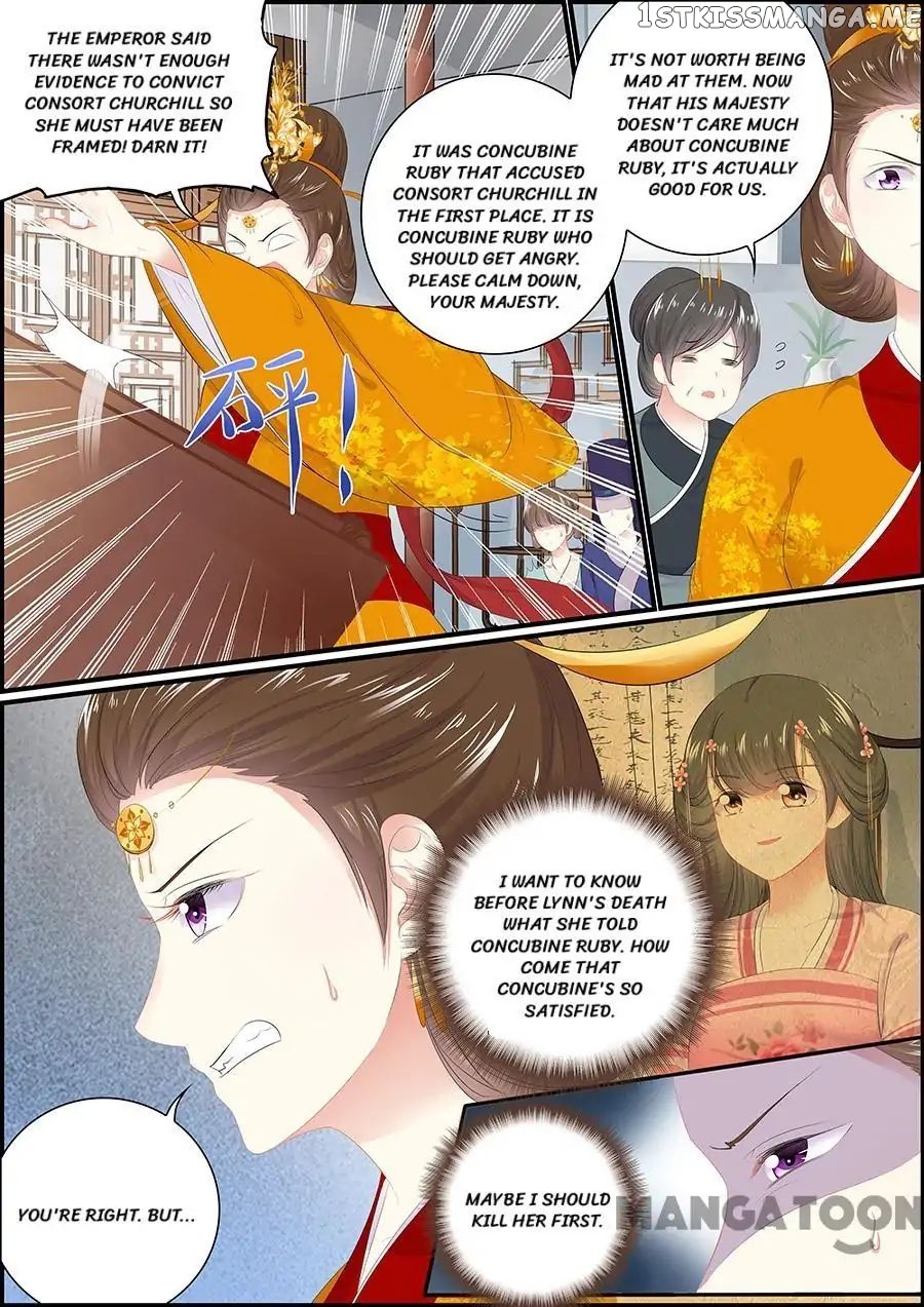 Chasing Star Moon chapter 135 - page 6