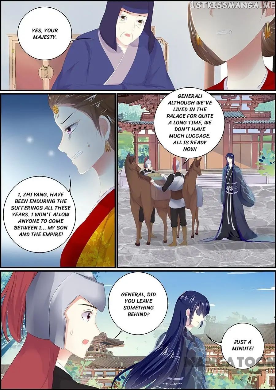 Chasing Star Moon chapter 174 - page 3