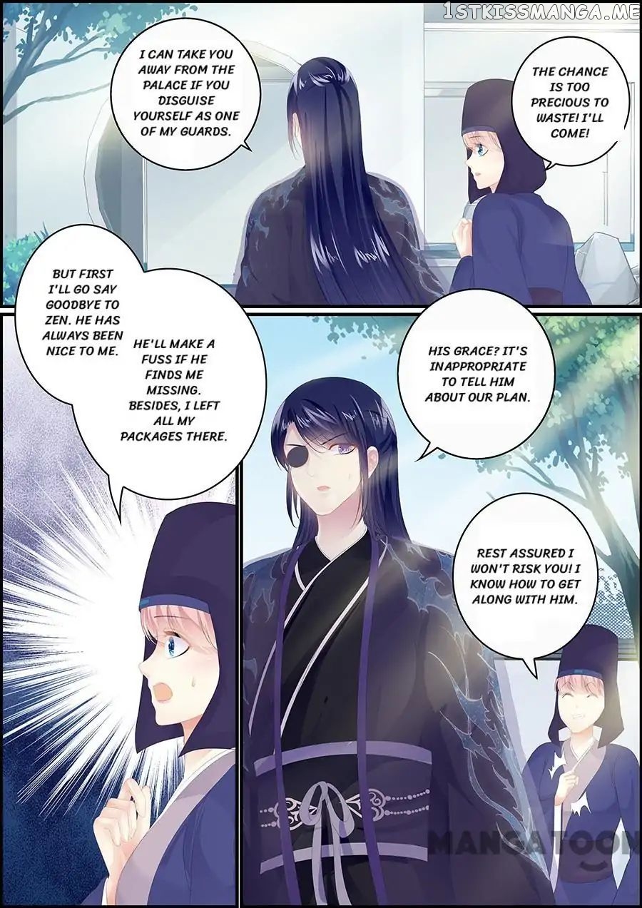 Chasing Star Moon chapter 174 - page 6