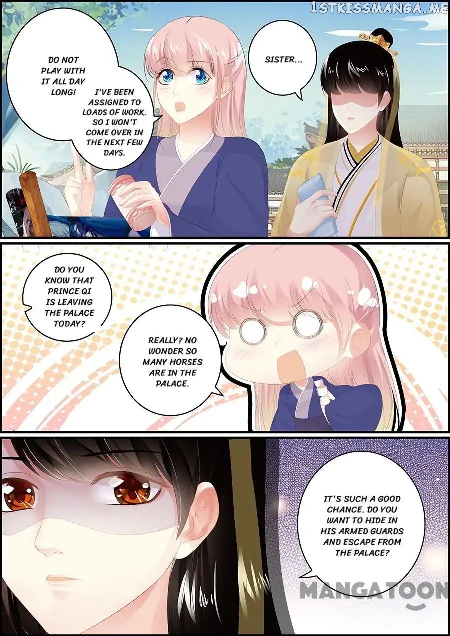 Chasing Star Moon chapter 174 - page 8