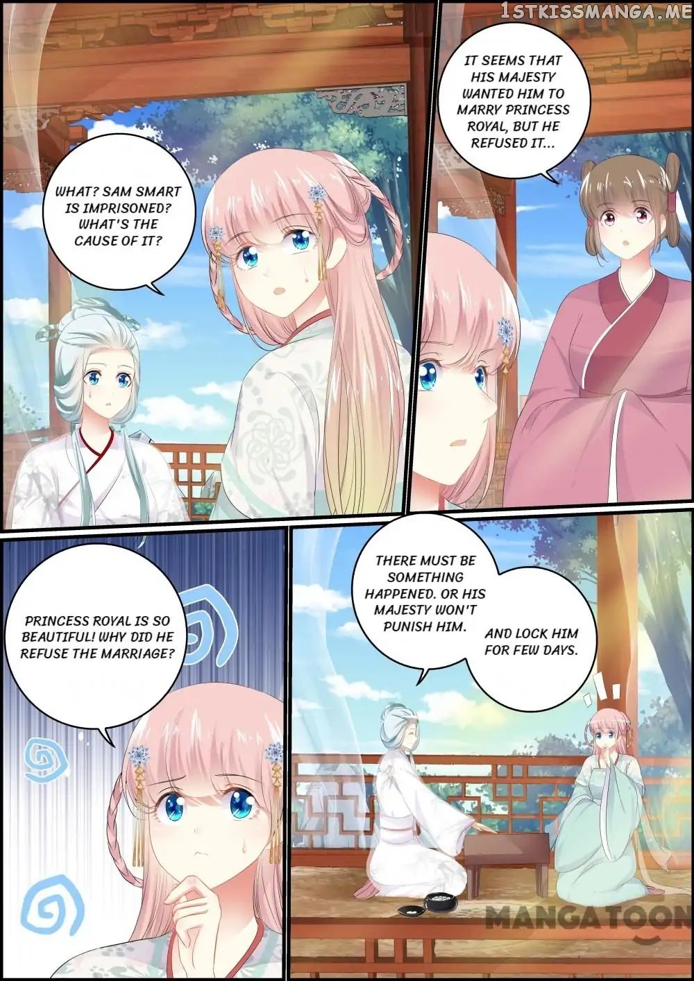 Chasing Star Moon chapter 105 - page 1