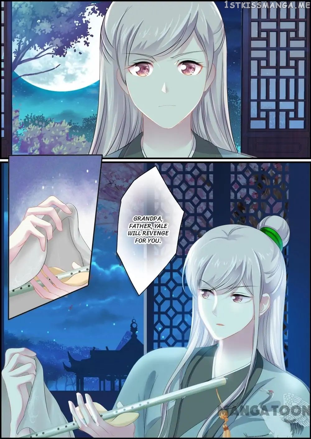 Chasing Star Moon chapter 105 - page 12