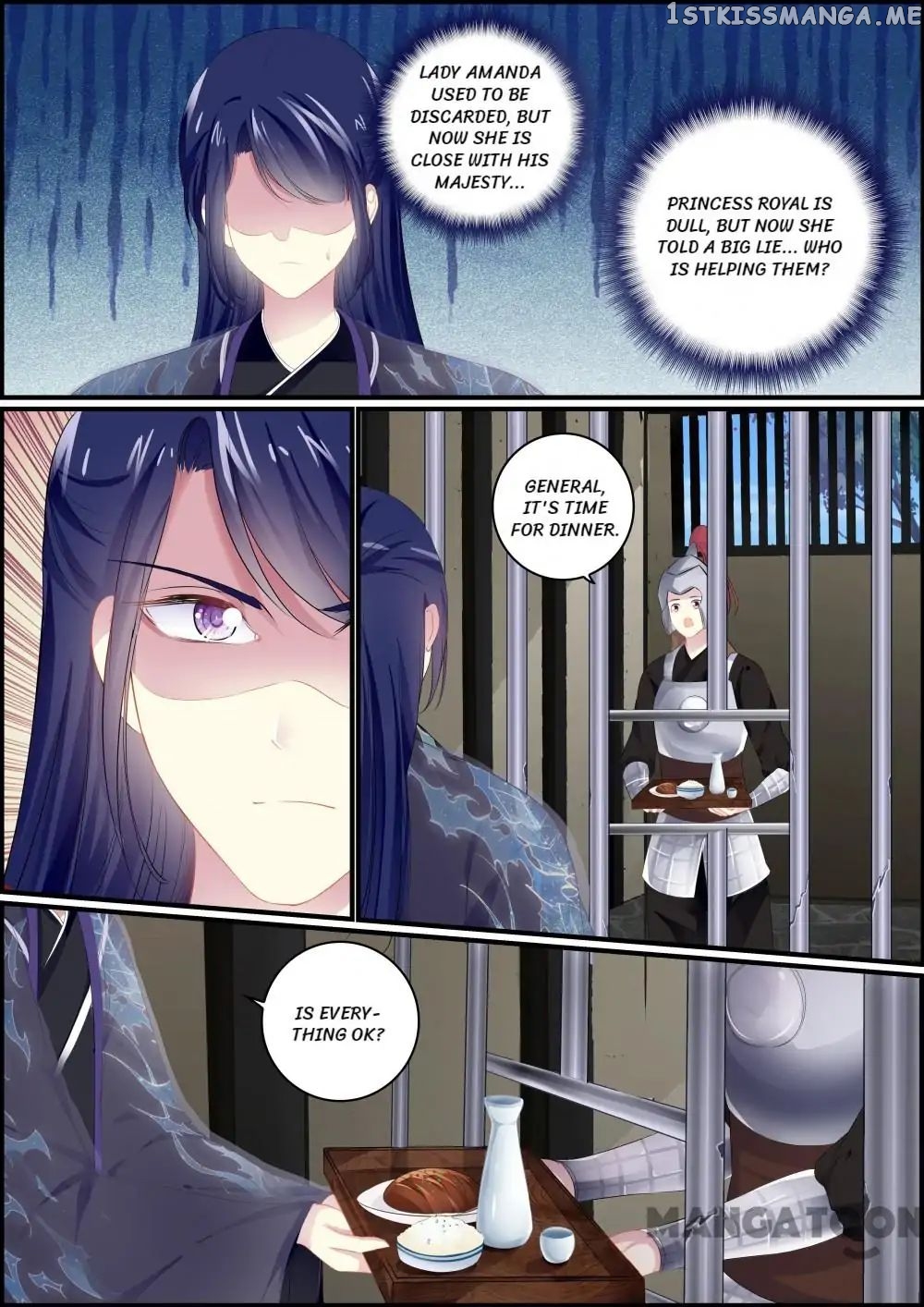 Chasing Star Moon chapter 105 - page 4