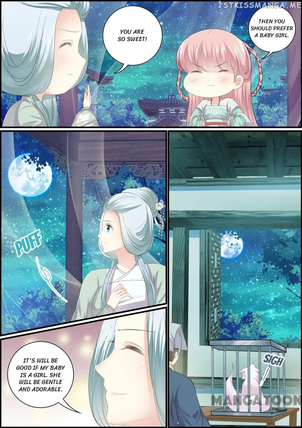 Chasing Star Moon chapter 105 - page 7