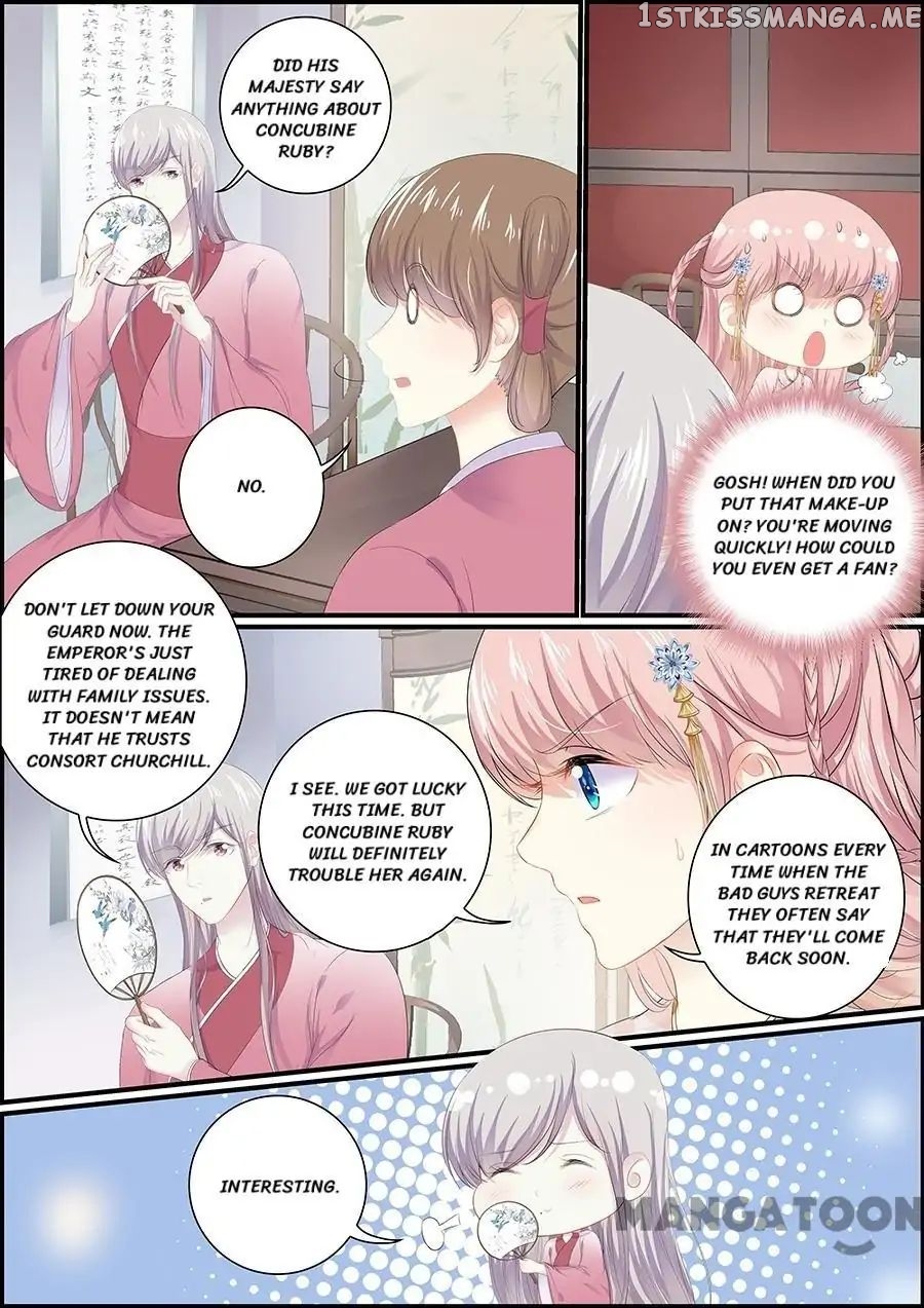 Chasing Star Moon chapter 136 - page 1