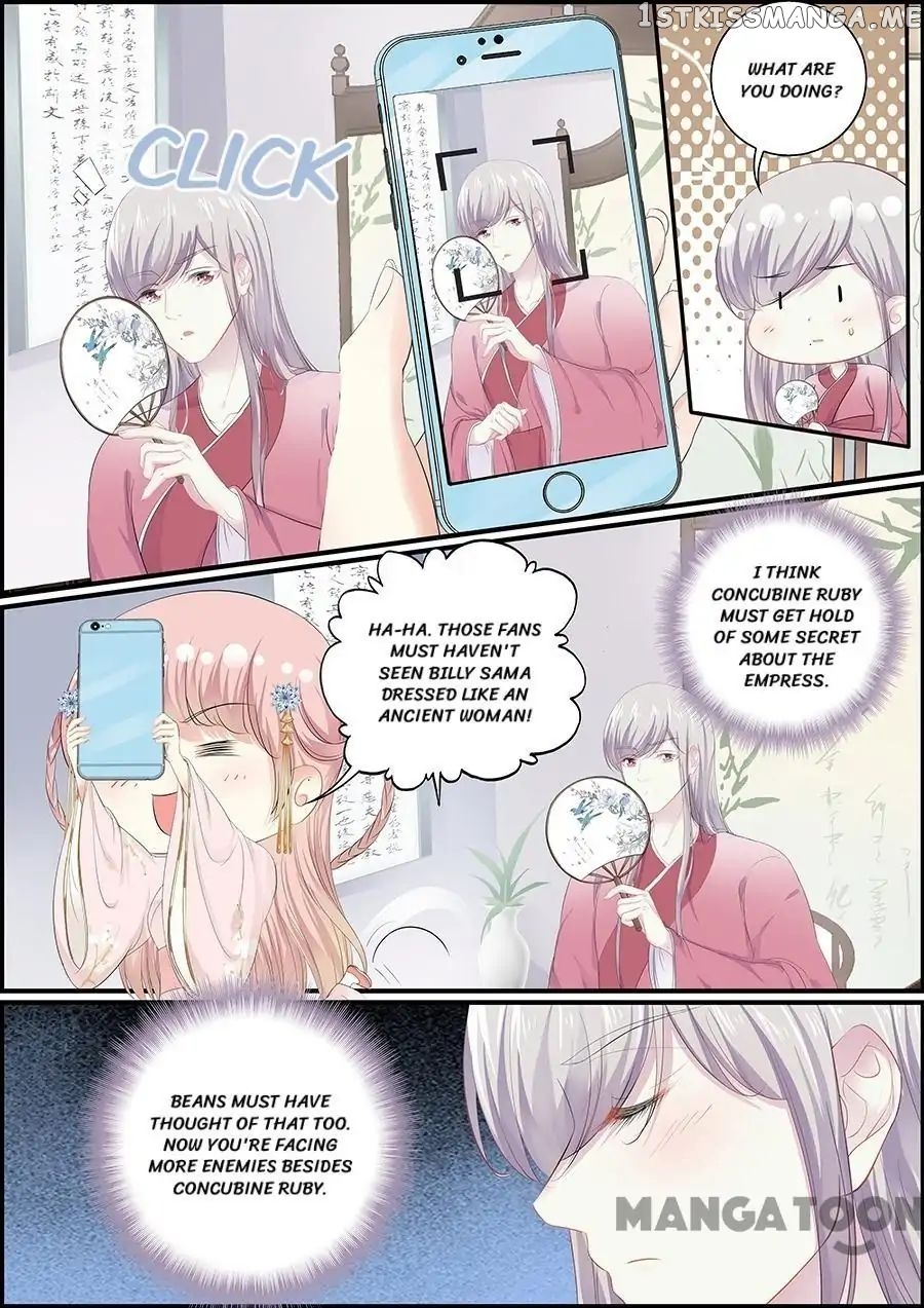 Chasing Star Moon chapter 136 - page 2
