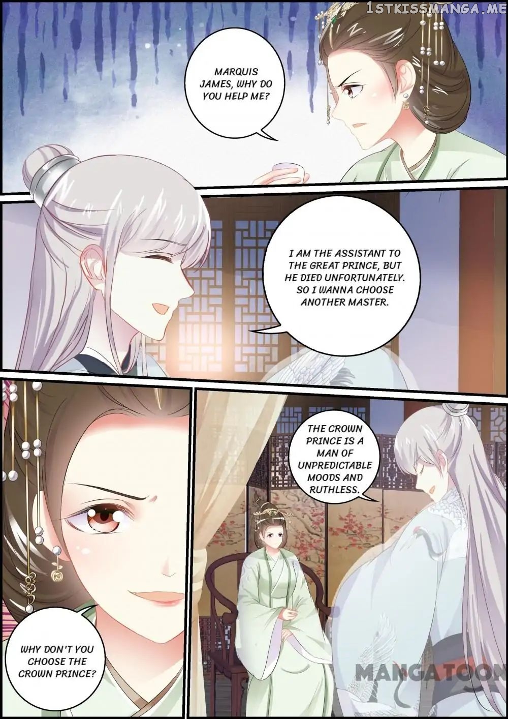 Chasing Star Moon chapter 106 - page 5