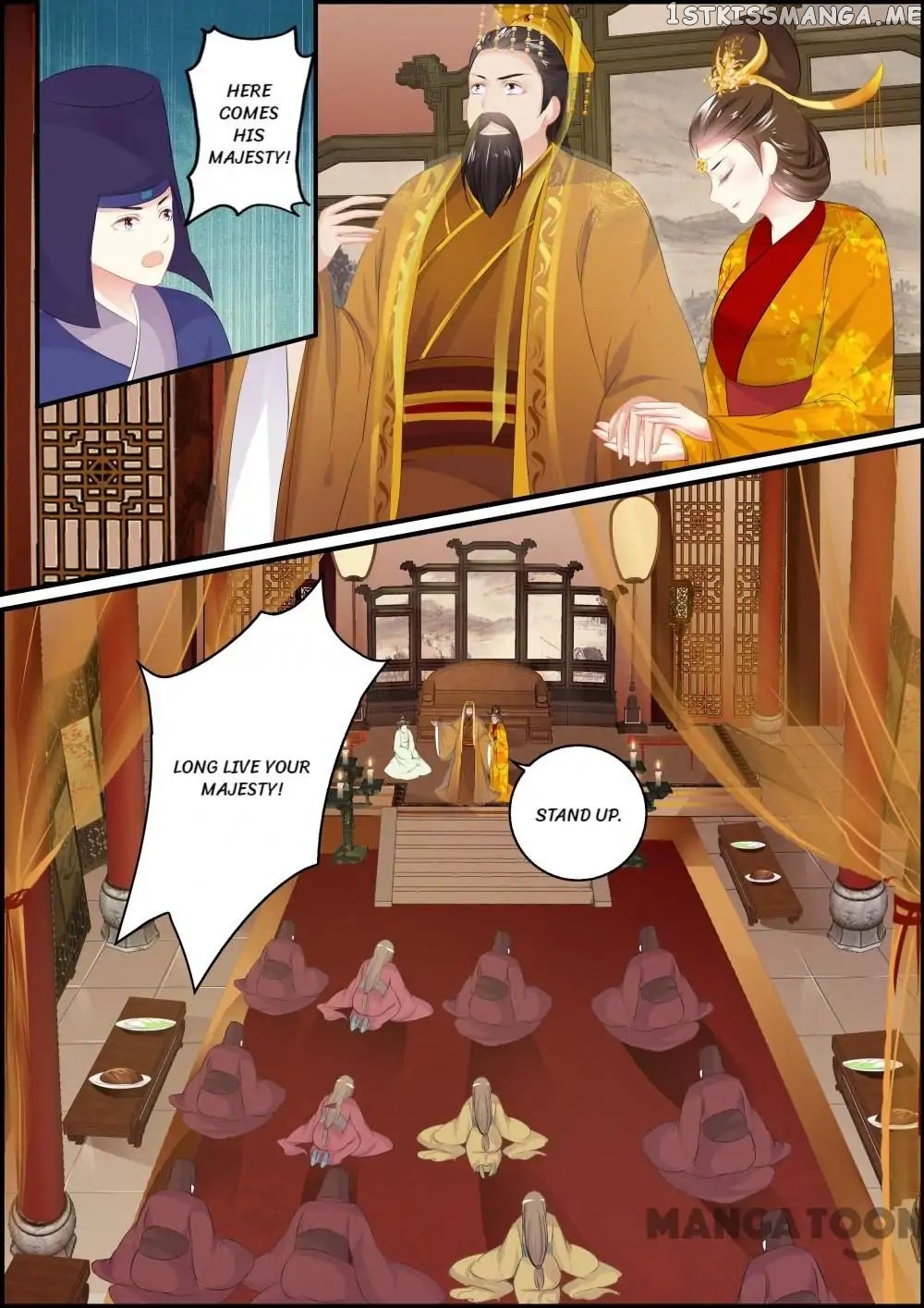 Chasing Star Moon chapter 106 - page 8