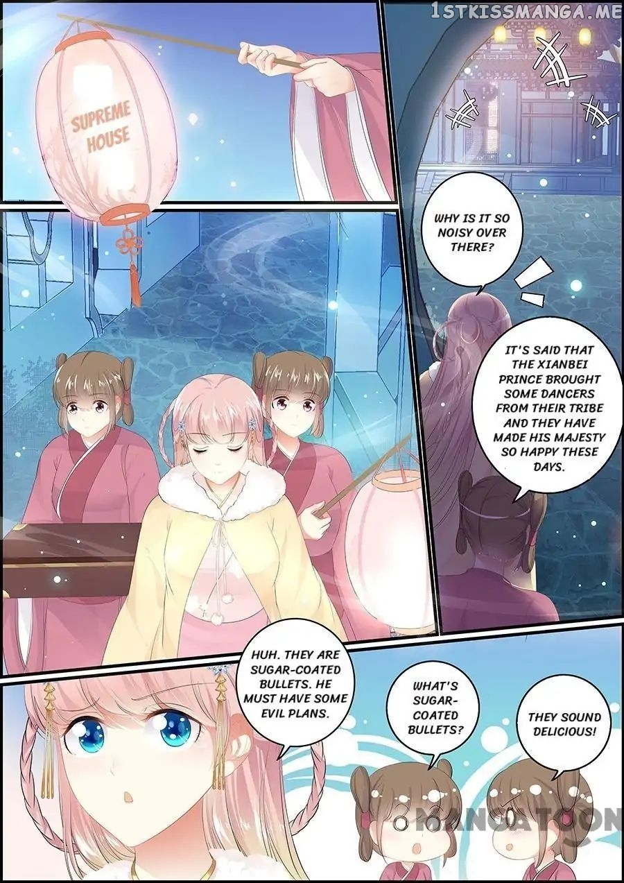 Chasing Star Moon chapter 137 - page 1