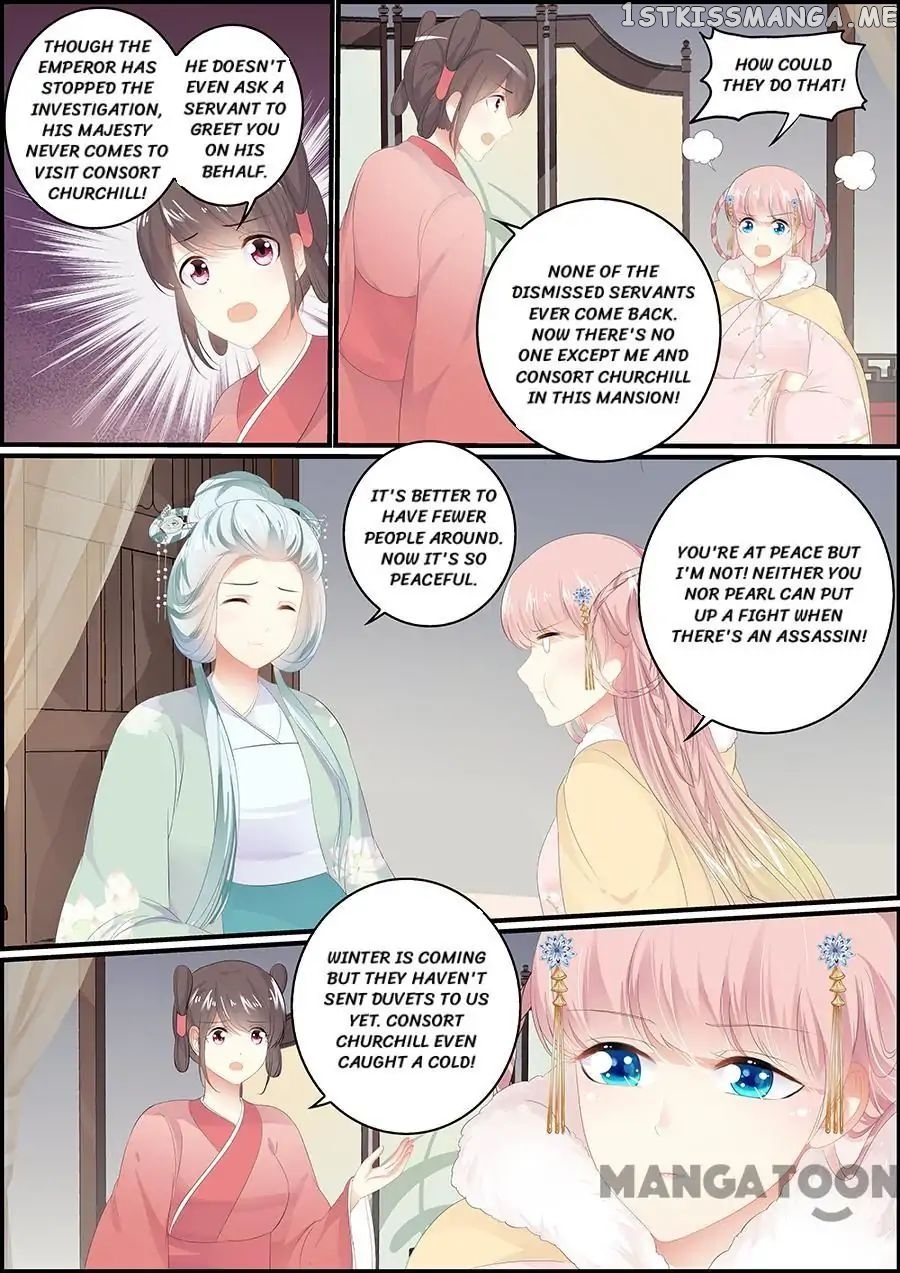 Chasing Star Moon chapter 137 - page 3
