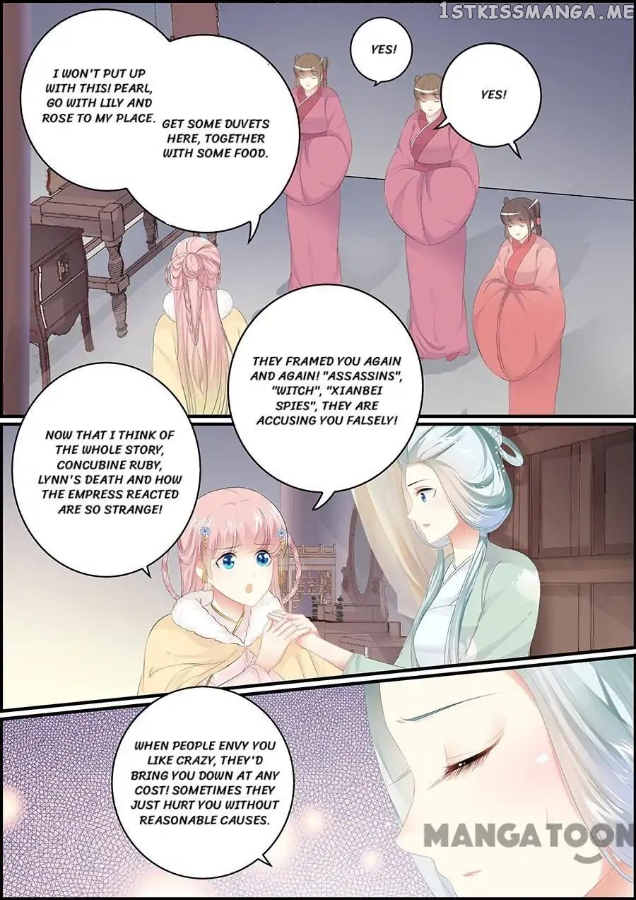 Chasing Star Moon chapter 137 - page 4