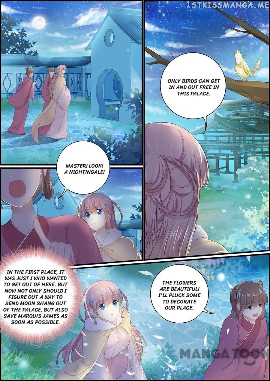 Chasing Star Moon chapter 137 - page 6
