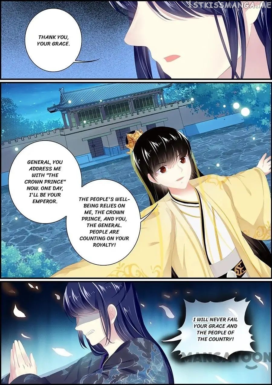 Chasing Star Moon chapter 176 - page 4