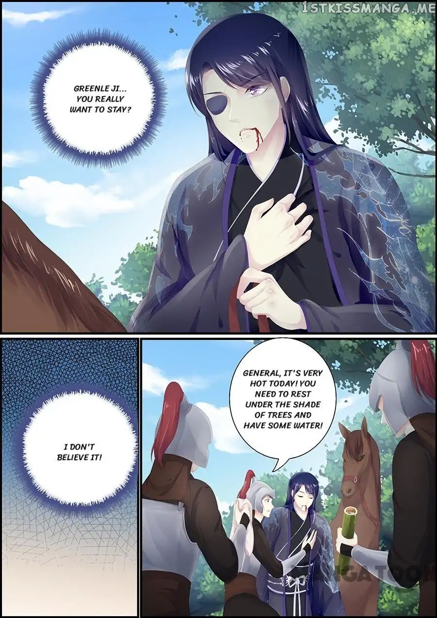 Chasing Star Moon chapter 176 - page 8